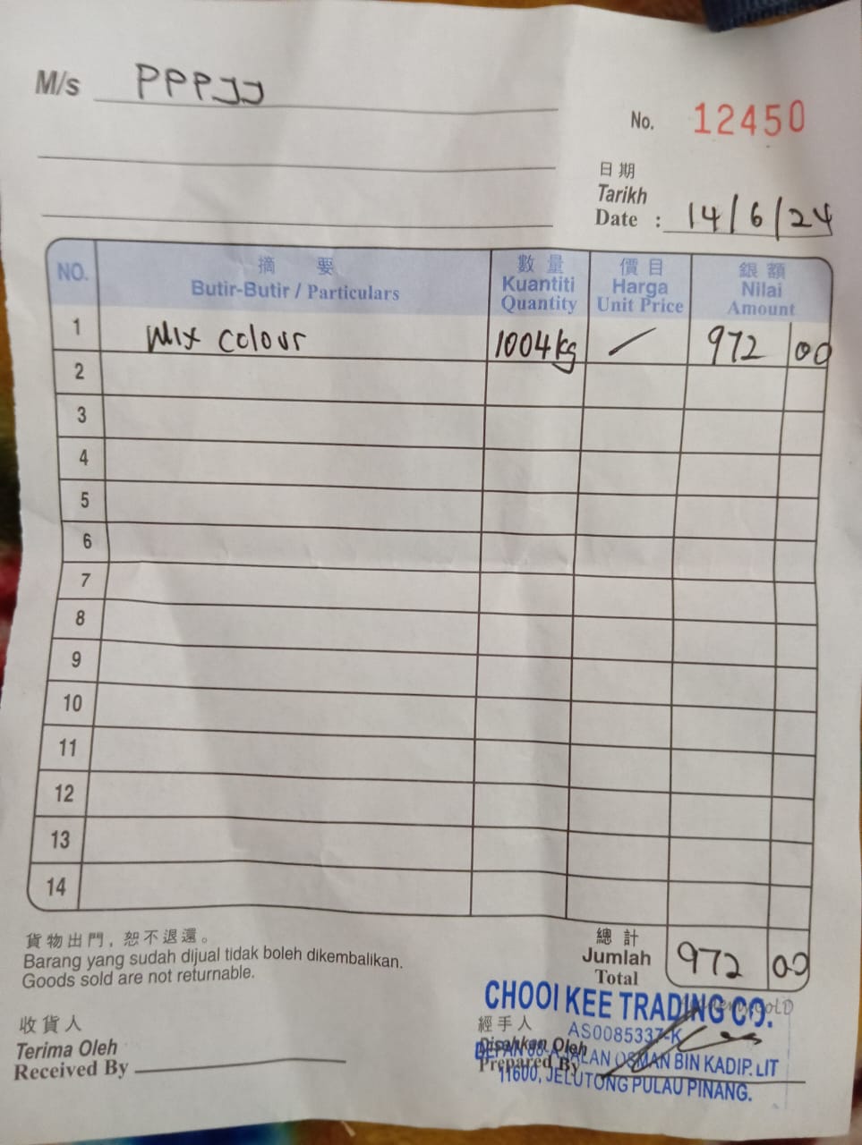 Resit Jualan Kitar Semula 14 Jun 2024